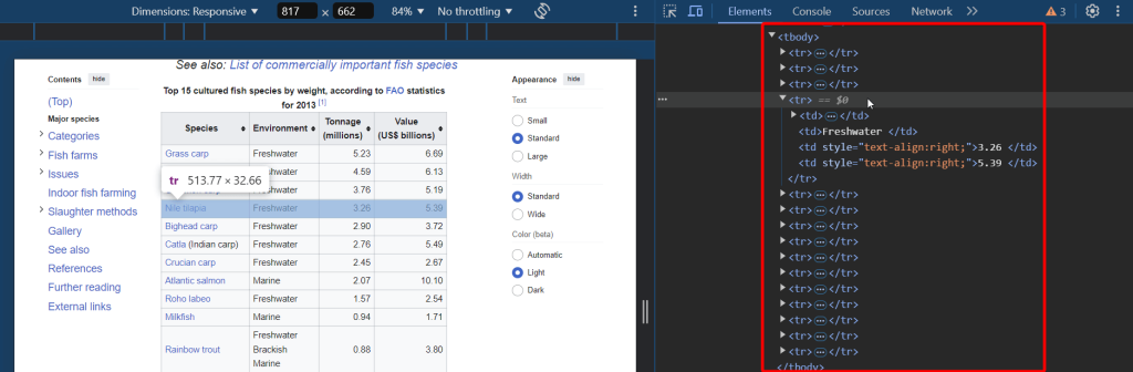 6.1.inspect source code