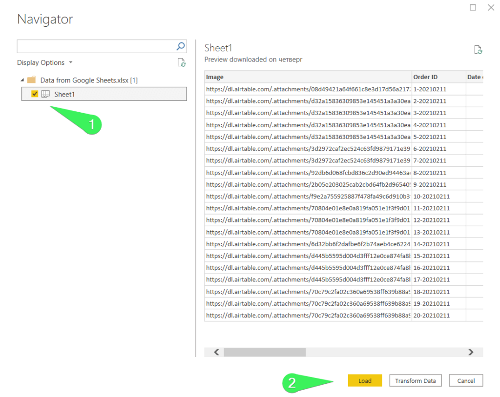 3 select sheet to load