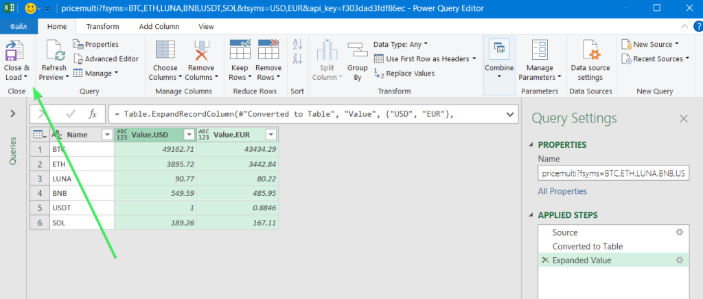 7 power query editor close load