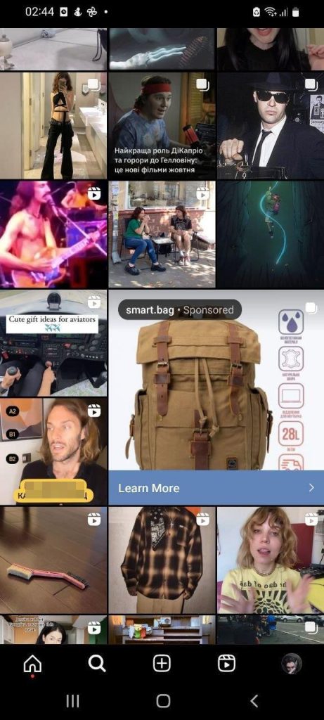 9 explore ad instagram 1