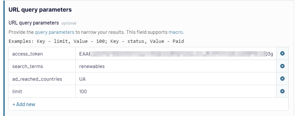 facebook ads library api URL query